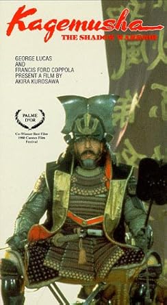 Amazon Com Kagemusha Vhs Tatsuya Nakadai Tsutomu Yamazaki Ken Ichi Hagiwara Jinpachi Nezu Hideji Otaki Daisuke Ryu Masayuki Yui Kaori Momoi Mitsuko Baisho Hideo Murota Takayuki Shiho Koji Shimizu Akira Kurosawa Akira Kurosawa Audie