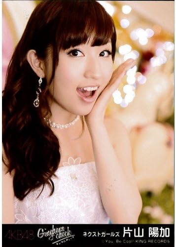 Amazon Akb48 公式生写真 ギンガムチェック 劇場盤 ドレミファ音痴 Ver 片山陽加 アイドル 芸能人グッズ 通販