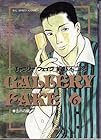 ギャラリーフェイク 第6巻