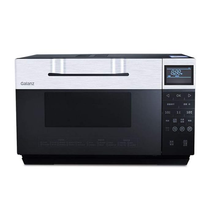 TL Horno microondas, 25L Gran Capacidad de Temperatura Inteligente ...