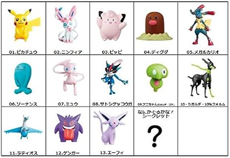 Nintendo Furuta Choco Egg Pokemon X Y Z Complete Set Of 14 Included Chase Secret Figure Amazon Co Uk Toys Games