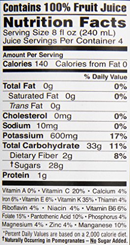 Lakewood Organic Pomegranate Juice - Image 2