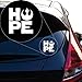 Yoonek Graphics Rebel Hope Vinyl Decal Sticker # 862 (4