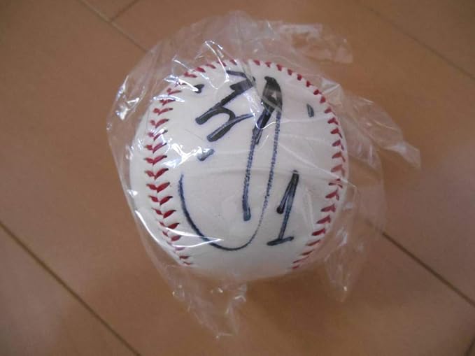 Amazon 広島東洋カープ 公式キャラクターグッズ 前田智徳 直筆サインボール Carp カプセル付き アイドル 芸能人グッズ 通販