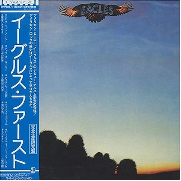 Eagles - Eagles - Amazon.com Music