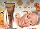 40 Grams MISTINE BEE VENOM SLEEPING MASK REJUVENATING SKIN WITHOUT BOTOX