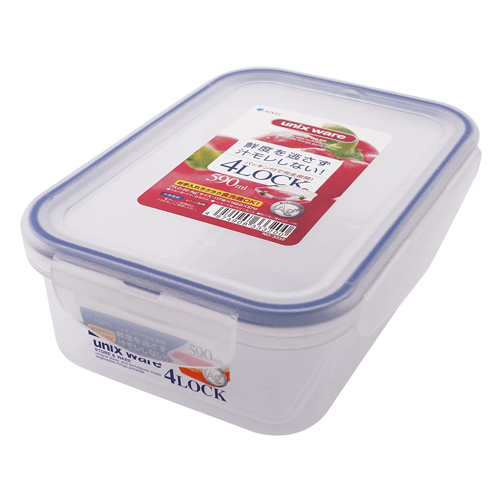 アスベル 保存容器 「Agタイトロック」 TLO-20 ナチュラル商品画像