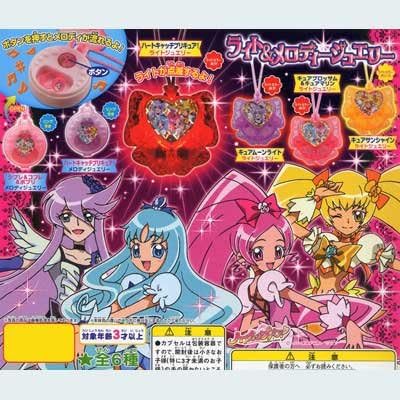 Amazon ガシャポン ハートキャッチプリキュア ライト メロディージュエリー 全6種セット フィギュア ドール 通販