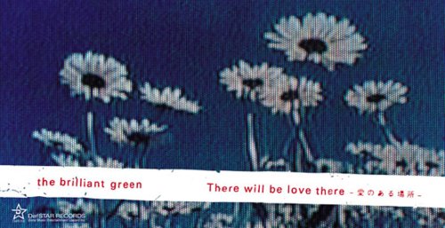 Image result for There will be love there ï¼æã®ããå ´æï¼