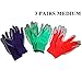 Jalousie 7 Pairs Garden Gloves Including 3 Pairs Women's Garden Gloves (Medium Size), 3 Pairs Men's Garden Gloves (Large Size) and 1 Pair Rose Pruning Gloves with Long Gauntlet (7 Pair Pack)