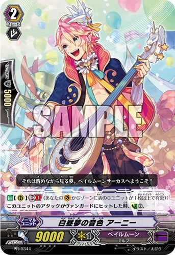 カードゲーマーvol 24 本 通販 Amazon