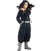 Banpresto Tokyo Revengers Keisuke BAJI Figure