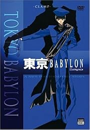 Tokyo Babylon