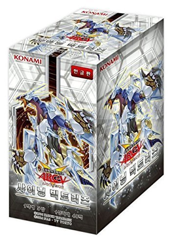 Yugioh Cards 