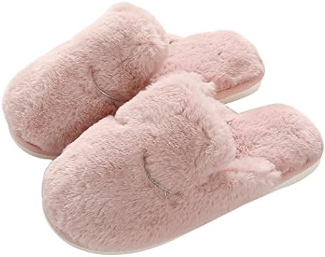 MiYang Winter House Slippers for Women Winter Warm Home Plush Non-slip Animal Slip on Shoes