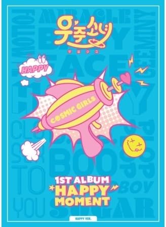 WJSN - [Happy Moment] Happy Ver. CD+PhotoBook+Lyrics+PhotoCards+Sticker Sealed COSMIC GIRLS