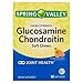 Spring Valley Glucosamine Chondroitin Orange Cream Softchews, 1500 mg, 50 Ct