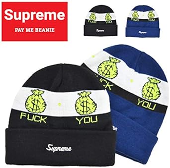 pay me beanie