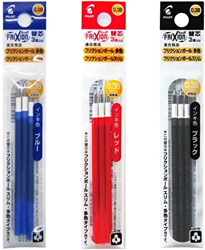 Pilot Gel Ink Refills For Frixion Ball 3 Gel Ink Multi Pen Frixion Ball Slim 038 Gel Ink Pen 0 38mm Black Blue Red Ink 3 Packs 9 Refills Total Value Set Pricepulse