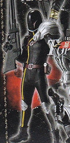 Amazon アルティメットソリッド ザ ダークヒーローズ2 暴魂 トップガンダー 超人機メタルダー 単品 フィギュア ドール 通販