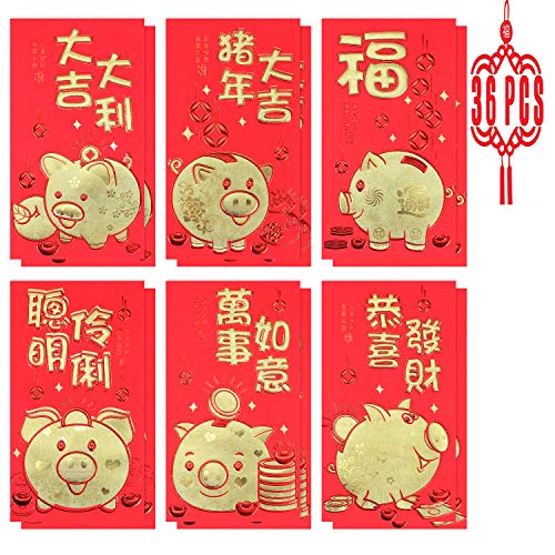 VIPITH Chinese Red Envelopes, 36 Pcs 6 Patterns 2019 Chinese New Year Pig Hong Bao Lai See Lucky Money Packets for Spring Festival, Wedding, Graduation and Birthday (Large 3.5 x 6.6'')