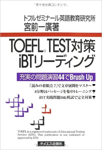 最大30 Off 医学部学士編入 医学英語テキストの問題編と解答編とレジュメ オープニング大放出セール