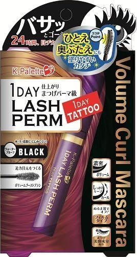 Cuore K-Palette - 1 Day Lash Perm Volume Curl Mascara 7.3g (Black) by Cuore