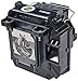 Epson Replacement LAMP (POWERLITE 92 9395 96W 905) - ELPLP60
