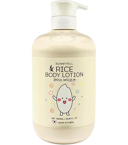 Amazon.com : SURORAIN Rice Moisturizing Skin Lotion 10.1oz- Rice