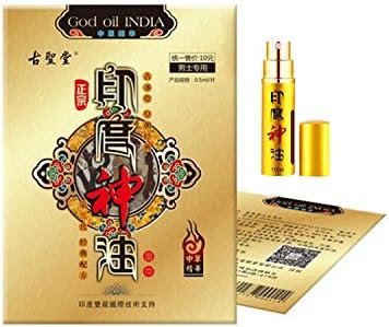 Marcaus Paint Co The ancient temple of India God oil three generation Delay Spray adult external wet tissue not numb taste colorless Adult supplies
