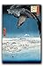 Buttonsmith® Hiroshige Japanese Art Set of 2 Rectagular Refrigerator Magnet Set - Made in The USA