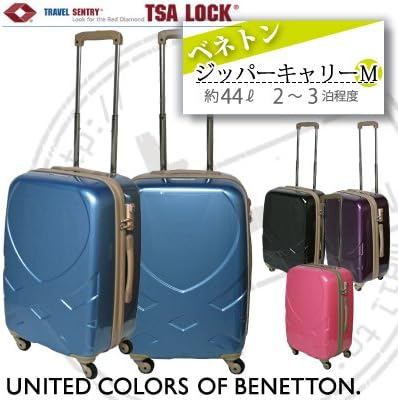Amazon Benetton ベネトン ジッパーキャリーm 44l Btt2 55 ベネトン 通販 スーツケース キャリーバッグ キャリーケース 軽量 ベルト 4輪 光沢 3段階キャリーバー 人気 ブランド 旅行用 Tsaロック 2 3泊 ブルー シューズ バッグ