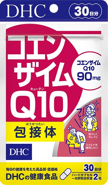 DHC コエンザイムQ10 包接体 30日分 (60粒)