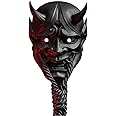 HHHJ Samurai Oni Mask, Full Face Masks, Evil Demon Monster Kabuki Samurai Hannya Full Face Protective Masquerade Ball, Party, Halloween,Cs War Game Japanese Cosplay Latex Head Cover (26x19cm) Black