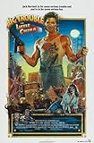 Big Trouble In Little China Movie Poster 11x17 Master Print