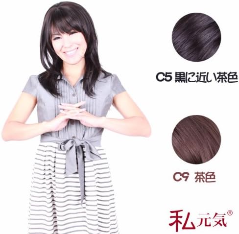 Amazon Co Jp フルウィッグ バング 大きめカールをミックスさせたスタイル ウィッグ かつら フルウィッグ 耐熱ウィッグ M17c9 C５ C5 黒に近い茶色 服 ファッション小物