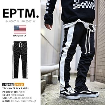 techno dry track pants