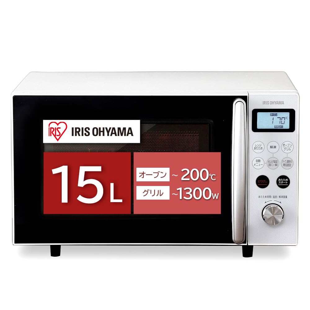 アイリスオーヤマ(IRIS OHYAMA) オーブンレンジ 15L ターンテーブル ヘルツフリー 全国対応 レンジ~600W オーブン~200℃ グリル~1300W 発酵機能 自動メニュー8種 トースト 1年メーカー保証 ホワイト MO-T1501-W商品画像