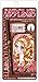 Creer Beaute Princess Antoniette Liquid Eyeliner Dark Brown