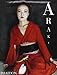 Nobuyoshi Araki : Moi, la vie, la mort by 