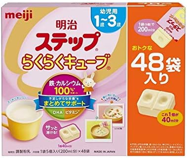 Amazon Co Jp 明治ステップ らくらくキューブ ２８ｇ ２４袋 ２ 4個セット 食品 飲料 お酒