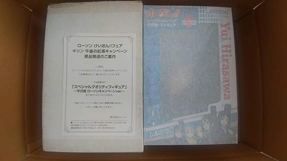 Amazon けいおん フェア ローソン 平沢唯 フィギュア フィギュア ドール 通販