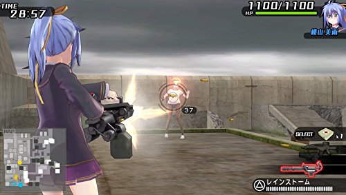 PlayStation Vita Bullet Girls2