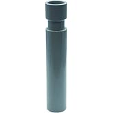 Two Piece Expansion Coupling, 1-1/4 in.