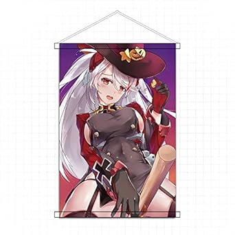 Amazon Hzone アズールレーン プリンツ オイゲン タペストリー