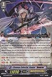 Cardfight!! Vanguard TCG - Cleanup Celestial, Ramiel 