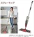 Rubbermaid 1M20 Reveal Mop Dry Dusting Cleaning Pad, 15-Inch, White/Red