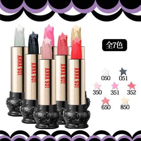 Amazon Co Jp アナスイ リップスティックg 全7色 Anna Sui 並行輸入品 050 ドラッグストア