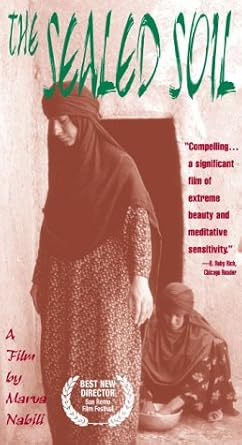Amazon.com: The Sealed Soil [VHS]: Flora Shabaviz, Barbod Taheri, Marva  Nabili, Marva Nabili: Movies & TV
