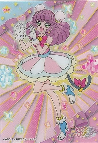 Amazon No 27 宇宙アイドルまお スター トゥインクルプリキュア クリアカードコレクションガム アニメ 萌えグッズ 通販